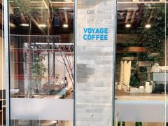 门面-VOYAGE COFFEE(杨梅竹店)