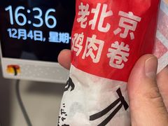 -肯德基(西单商场店)