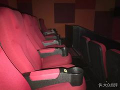 -百丽宫影城(CGS激光苏宁广场店)