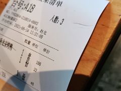 -青年公社·烤鸭(天玥中心店)