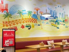 -亚坤 Ya Kun Kaya Toast(万象城店)