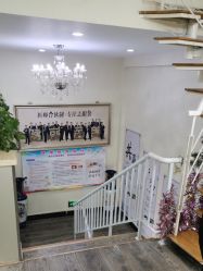 -天津健丽·去眼袋医疗美容机构