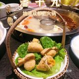 冬季最适合吃火锅啦，地道成都火锅快来潘十九吧 