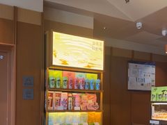 -奈雪的茶(中粮祥云小镇店)