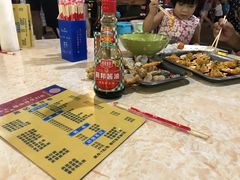 -周记蟹仔粉(侨港风情街店)