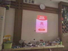 -XGIMI极米投影(壹方城店)