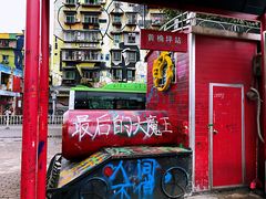 -黄桷坪涂鸦艺术街