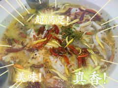 -太二酸菜鱼(武汉光谷保利店)