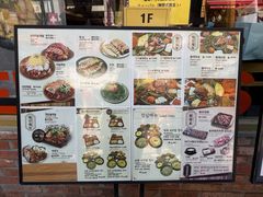 -Myth猪蹄(明洞店)