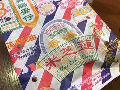 -美芝莲(钻汇广场店)