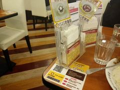 -COCO壱番屋(北京平安国际金融中心店)