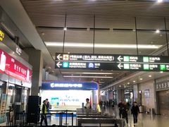 -贵阳龙洞堡国际机场-T2航站楼