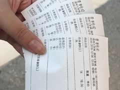 -CoCo都可(崇川万象城店)