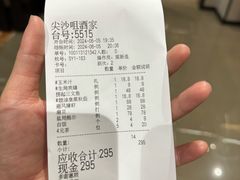 -尖沙咀酒店(大沥店)