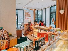 -泸溪河桃酥(鄞州高新宝龙店)