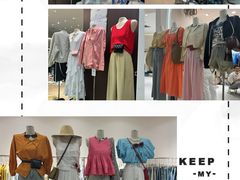 -南京环北服装批发市场