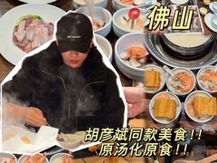 -大良毋米粥(锦龙路总店)