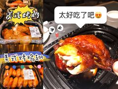 -山姆会员商店(邻瑞广场店)