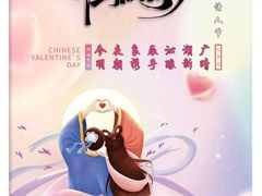 -北京湖广会馆