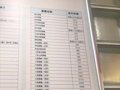 -普惠健康体检中心(西安未央体检中心)