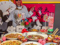 -对酒当歌·地道川菜(八佰伴店)