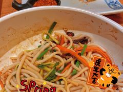 鸡丝凉米线-云海肴·汽锅鸡·云南代表菜(东坝金隅店)