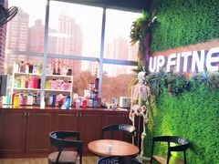 -UP健身私教馆(海岸城店)