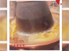 -裕德孚·非遗手切涮羊肉(东直门内大街店)