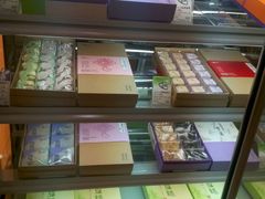 -元祖食品GANSO(常州新北区店)