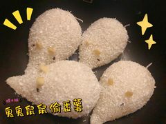 -点都德·毕德寮
