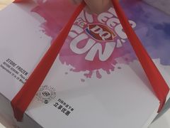 -DQ·蛋糕·冰淇淋(万象城店)