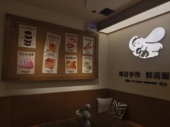 -小飞象面包公社(珠江路金鹰店)