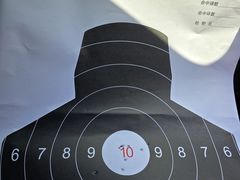 -中安射击运动俱乐部