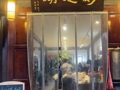 -妙醍醐素食自助餐馆(杭州香积寺店)