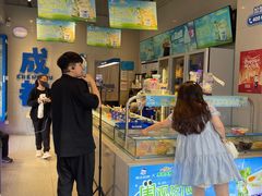 -溪边姑娘·拉丝酸奶水果捞(春熙路店)