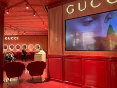 -Gucci(北京SKP店)