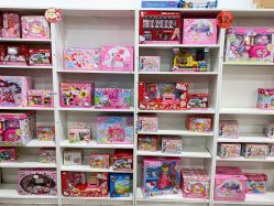 -逝水玩具折扣店