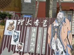 -大理文庙(大理古城)