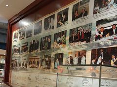 -全聚德(长江路店)