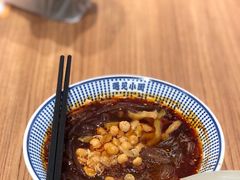 -遇见小面(凯德广场店)