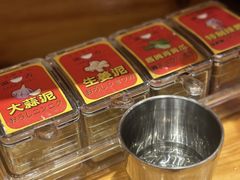 -Ramen满吉·豚骨拉面(丽园路店)