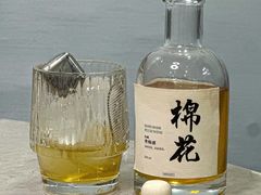 -COTTON CAFE(德信·中外公寓店)