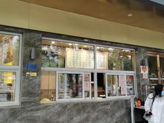 门面-石饮红星包子(中山路店)