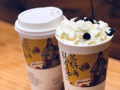 声声乌龙-茶颜悦色(金茂览秀城LG层外街店)
