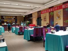 -紫光园(燕郊总店)