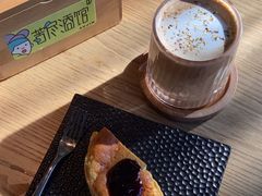 -苦尽酒馆·川菜(鼓楼店)