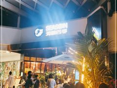 -润园四季椰子鸡火锅(海上世界店)