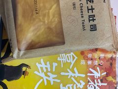 -瑞幸咖啡(地铁B出口深圳北三层店)