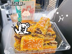 -香美刻(星城商厦店)