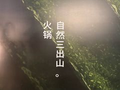 -中粮·祥云小镇